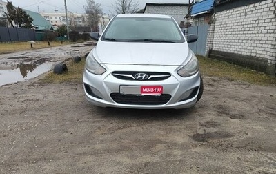 Hyundai Solaris II рестайлинг, 2013 год, 657 000 рублей, 1 фотография