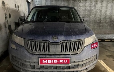 Skoda Kodiaq I, 2019 год, 1 900 000 рублей, 1 фотография