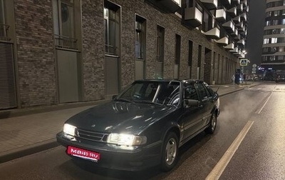 Saab 9000 I, 1996 год, 300 000 рублей, 1 фотография