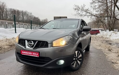 Nissan Qashqai, 2012 год, 1 099 000 рублей, 1 фотография