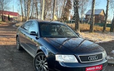 Audi A6, 2001 год, 600 000 рублей, 1 фотография