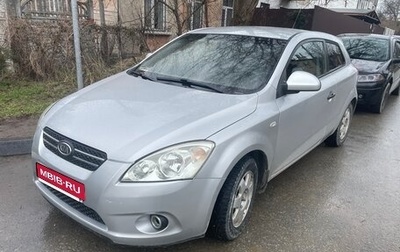 KIA cee'd I рестайлинг, 2008 год, 649 000 рублей, 1 фотография