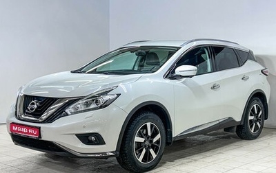 Nissan Murano, 2017 год, 2 665 000 рублей, 1 фотография
