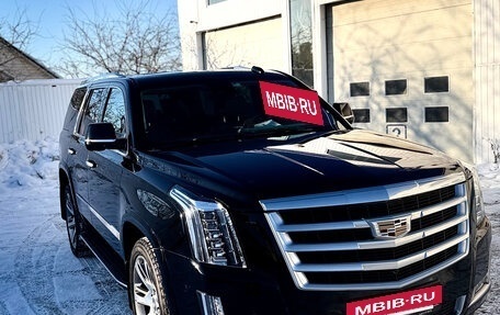 Cadillac Escalade IV, 2016 год, 3 500 000 рублей, 5 фотография