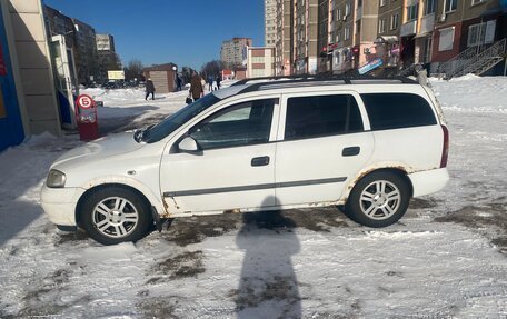 Opel Astra G, 1999 год, 170 000 рублей, 6 фотография