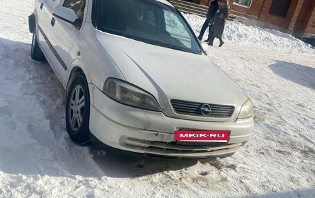 Opel Astra G, 1999 год, 170 000 рублей, 3 фотография
