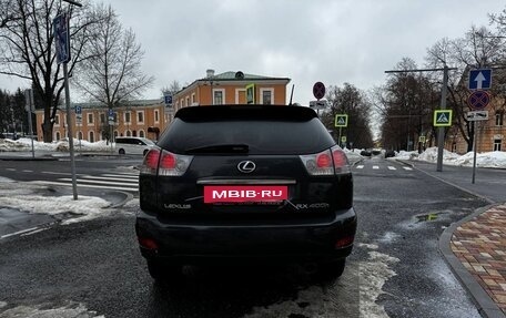 Lexus RX II рестайлинг, 2008 год, 1 650 000 рублей, 2 фотография