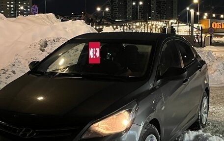 Hyundai Solaris II рестайлинг, 2016 год, 729 000 рублей, 13 фотография