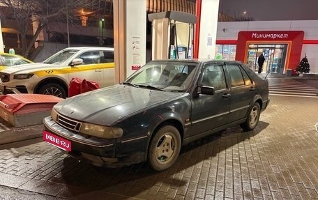 Saab 9000 I, 1996 год, 300 000 рублей, 5 фотография