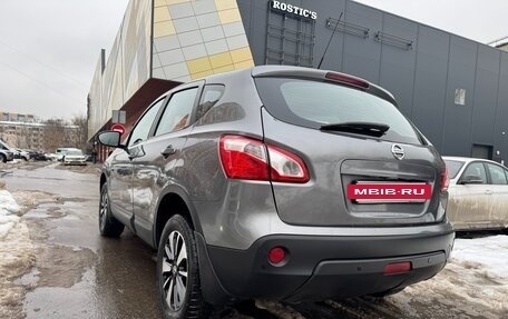 Nissan Qashqai, 2012 год, 1 099 000 рублей, 2 фотография
