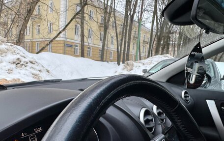 Nissan Qashqai, 2012 год, 1 099 000 рублей, 10 фотография