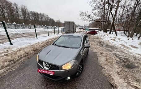 Nissan Qashqai, 2012 год, 1 099 000 рублей, 7 фотография