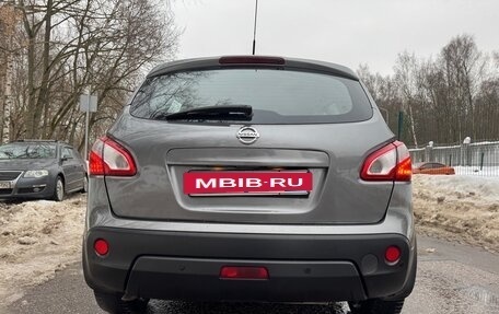 Nissan Qashqai, 2012 год, 1 099 000 рублей, 6 фотография