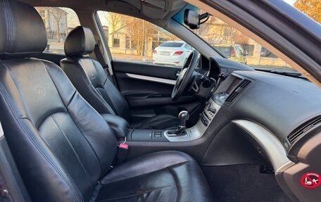 Infiniti G, 2008 год, 1 400 000 рублей, 15 фотография