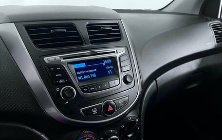 Hyundai Solaris II рестайлинг, 2016 год, 997 000 рублей, 12 фотография