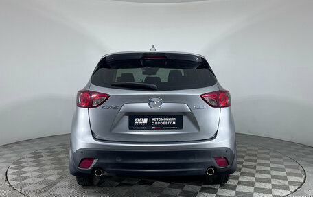 Mazda CX-5 II, 2012 год, 1 397 000 рублей, 7 фотография