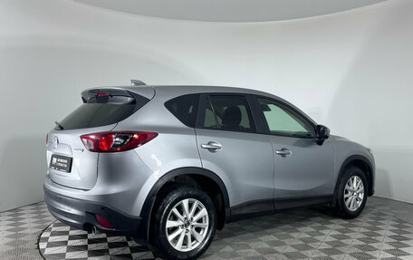 Mazda CX-5 II, 2012 год, 1 397 000 рублей, 6 фотография
