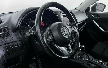Mazda CX-5 II, 2012 год, 1 397 000 рублей, 9 фотография