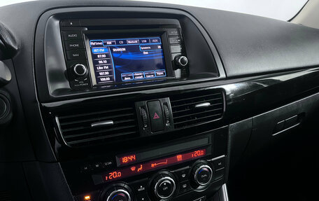 Mazda CX-5 II, 2012 год, 1 397 000 рублей, 11 фотография