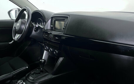 Mazda CX-5 II, 2012 год, 1 397 000 рублей, 10 фотография