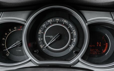 Citroen C3 II, 2011 год, 599 000 рублей, 12 фотография