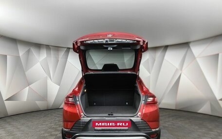 Renault Arkana I, 2019 год, 1 693 000 рублей, 11 фотография