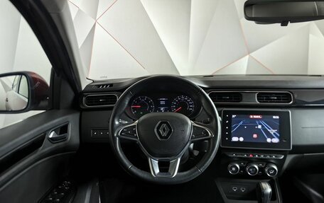 Renault Arkana I, 2019 год, 1 693 000 рублей, 19 фотография