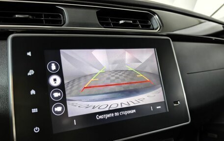 Renault Arkana I, 2019 год, 1 693 000 рублей, 20 фотография