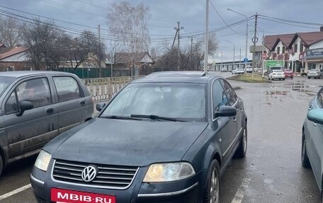 Volkswagen Passat B5+ рестайлинг, 2002 год, 380 000 рублей, 5 фотография