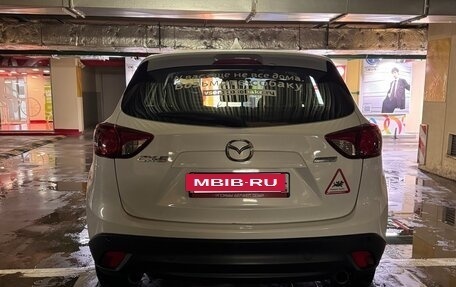 Mazda CX-5 II, 2014 год, 1 490 000 рублей, 5 фотография