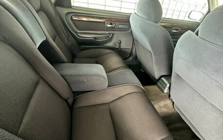 Ford Scorpio II, 1995 год, 255 000 рублей, 4 фотография