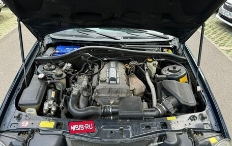 Ford Scorpio II, 1995 год, 255 000 рублей, 5 фотография