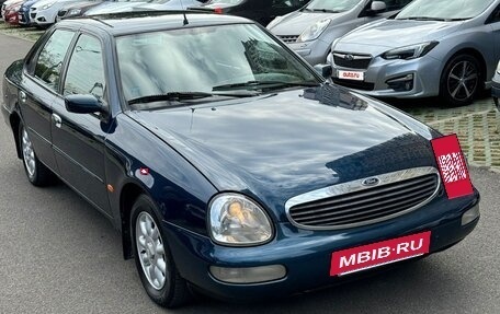 Ford Scorpio II, 1995 год, 255 000 рублей, 2 фотография
