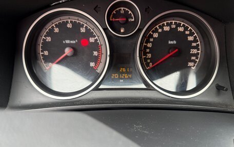 Opel Astra H, 2007 год, 550 000 рублей, 5 фотография