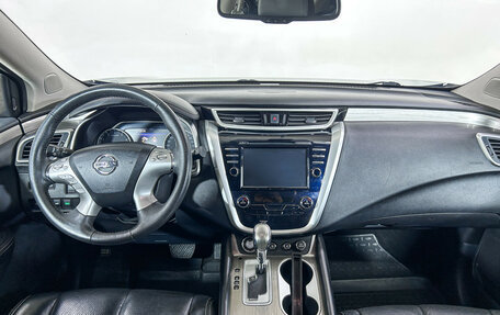 Nissan Murano, 2017 год, 2 665 000 рублей, 11 фотография