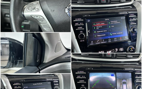 Nissan Murano, 2017 год, 2 665 000 рублей, 16 фотография