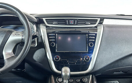 Nissan Murano, 2017 год, 2 665 000 рублей, 12 фотография