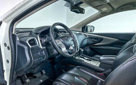 Nissan Murano, 2017 год, 2 665 000 рублей, 8 фотография