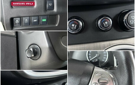 Nissan Murano, 2017 год, 2 665 000 рублей, 15 фотография