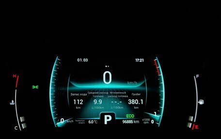 Chery Tiggo 7 Pro, 2021 год, 1 573 000 рублей, 17 фотография