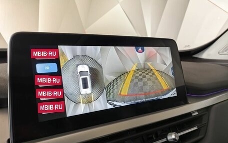 Chery Tiggo 7 Pro, 2021 год, 1 573 000 рублей, 20 фотография