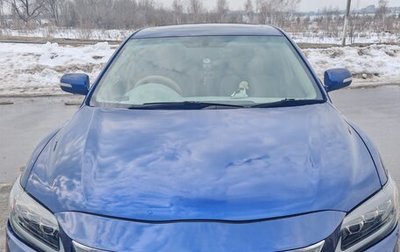 Toyota Camry, 2006 год, 1 499 999 рублей, 1 фотография