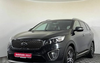 KIA Sorento III Prime рестайлинг, 2017 год, 2 540 000 рублей, 1 фотография