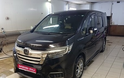 Honda Stepwgn IV, 2018 год, 2 250 000 рублей, 1 фотография