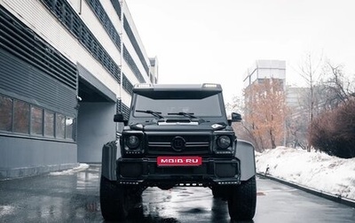 Mercedes-Benz G-Класс W463 рестайлинг _ii, 2010 год, 7 550 000 рублей, 1 фотография