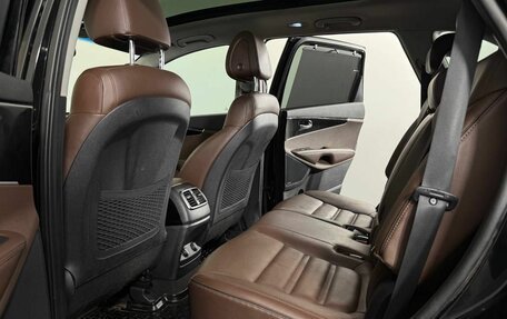 KIA Sorento III Prime рестайлинг, 2017 год, 2 540 000 рублей, 11 фотография