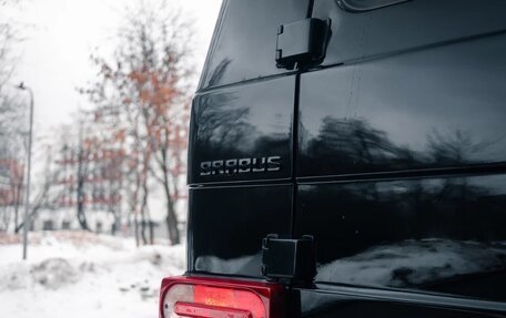 Mercedes-Benz G-Класс W463 рестайлинг _ii, 2010 год, 7 550 000 рублей, 8 фотография