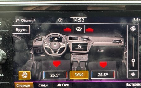 Volkswagen Tiguan II, 2021 год, 3 670 000 рублей, 10 фотография