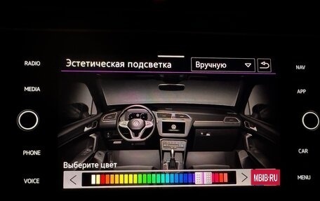 Volkswagen Tiguan II, 2021 год, 3 670 000 рублей, 12 фотография