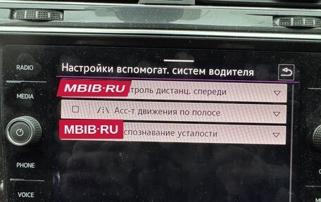 Volkswagen Tiguan II, 2021 год, 3 670 000 рублей, 11 фотография